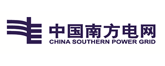 中國南方電網貴州電網公司